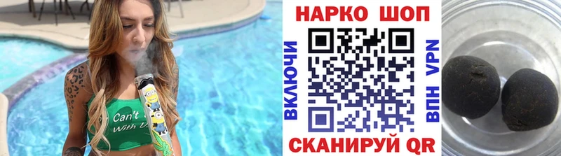 Сколько стоит Курильск Alpha-PVP  Меф  ГАШИШ  Марихуана 