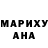 МЕТАДОН VHQ Elena Dedyukina