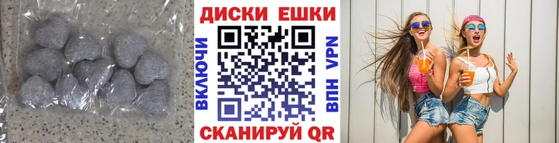 Ecstasy Punisher  Курильск 