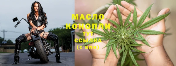 таблы Белоозёрский