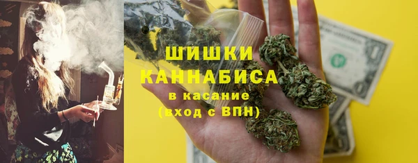 таблы Белоозёрский
