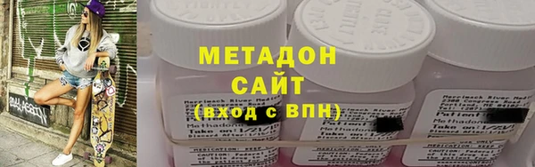круглые Белокуриха