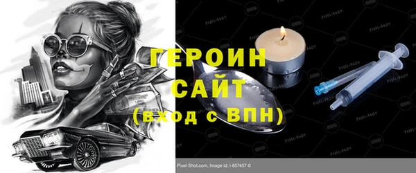 таблы Белоозёрский