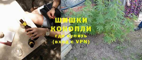 таблы Белоозёрский