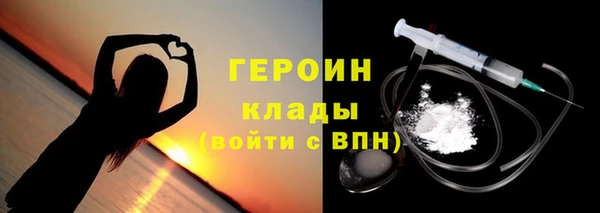 круглые Белокуриха