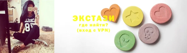 таблы Белоозёрский