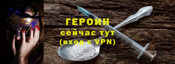 таблы Белоозёрский