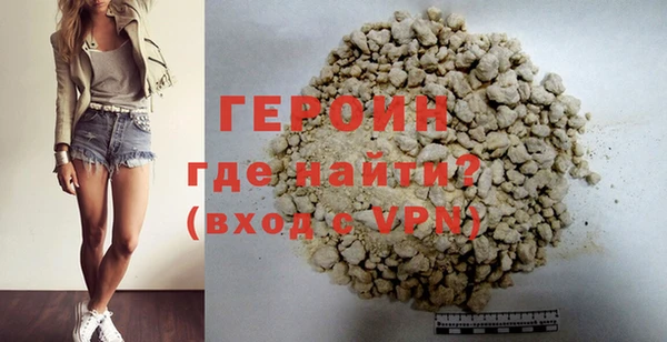 таблы Белоозёрский