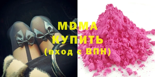 круглые Белокуриха