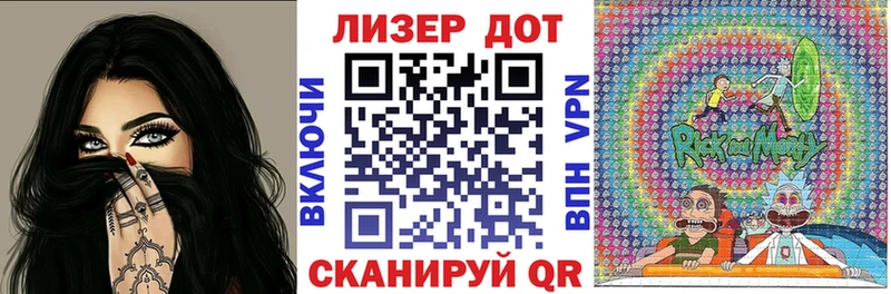 купить наркоту  Курильск  Марки N-bome 1,8мг 